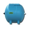 Altecnic Reflex 50L Horizontal Potable Expansion Vessel -Heating Equipment Store 208fd53f 7b5f 4626 ab82 0c9e6dee6f55