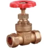 28mm Brass Compression Gate Valve - 10020166 -Heating Equipment Store 6eb7461e a078 447c aa78 72a5752c53b1