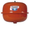 Zilmet CAL-PRO 18L Heating Expansion Vessel - 1300001800 -Heating Equipment Store c3f69a94 2b4e 4cb6 928a 2d34e1f43128 1